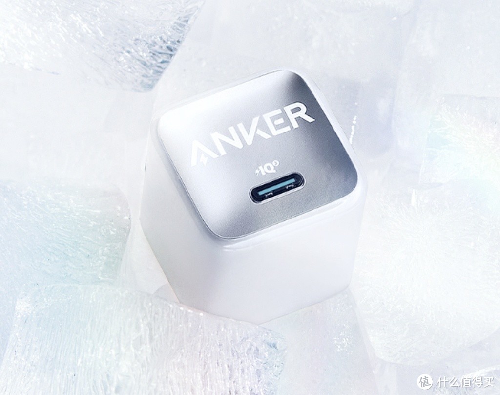 快充好体验：ANKER安克Nano Pro PD20W充电器