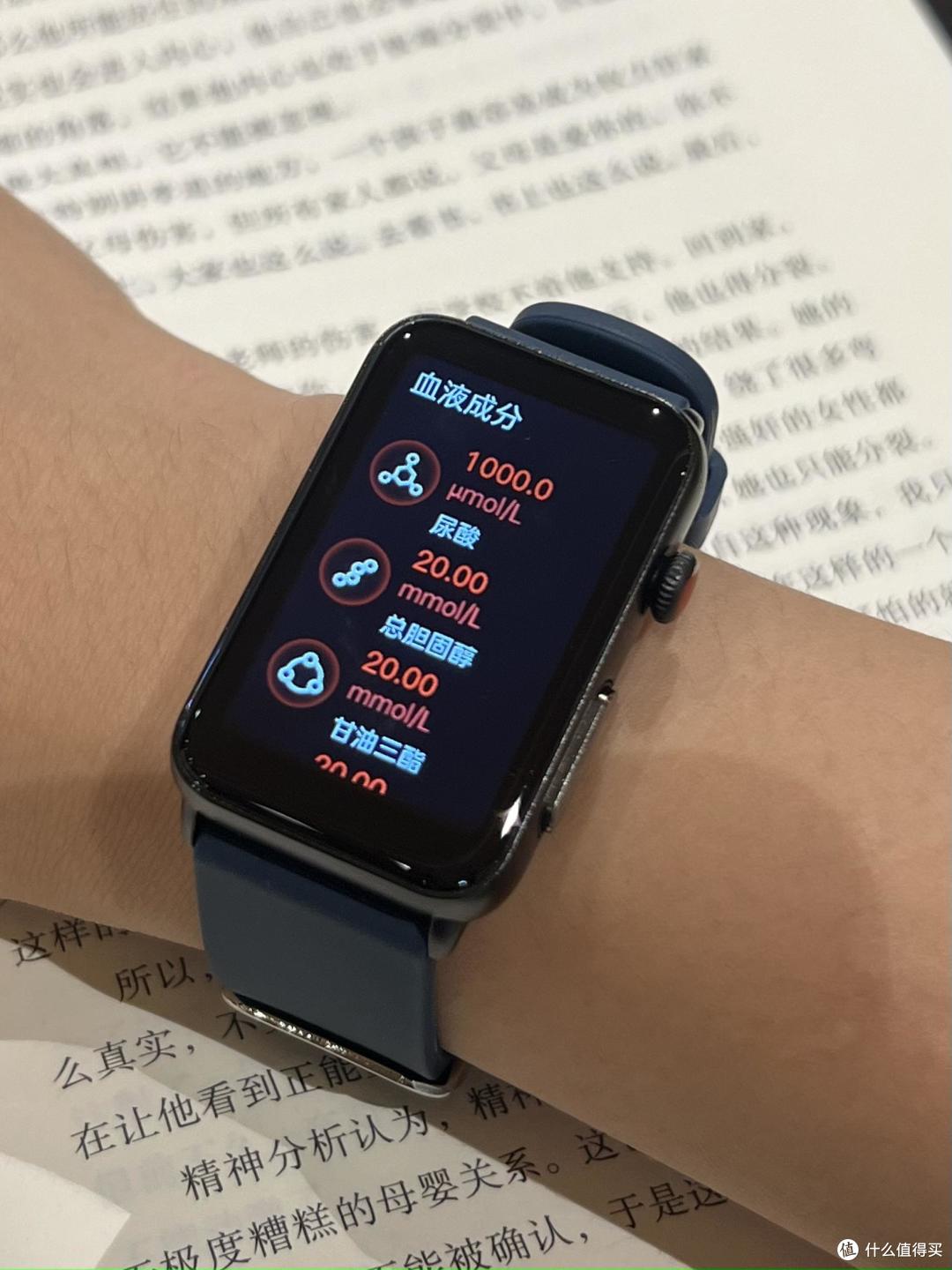 血糖手表5款对比，谁是血糖评估监测界的顶流？