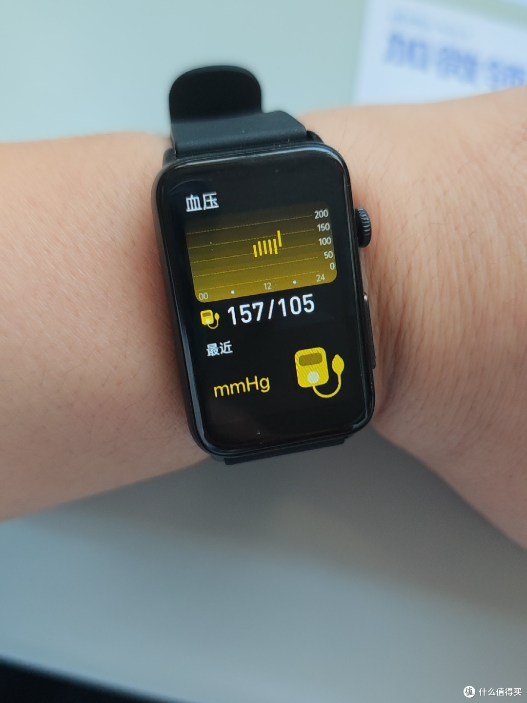 血糖手表5款对比，谁是血糖评估监测界的顶流？