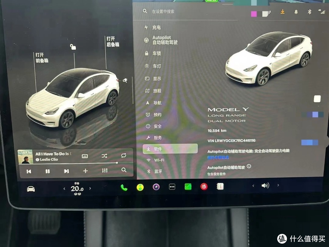 特斯拉 Model Y 标续版：北方冬季续航大考验