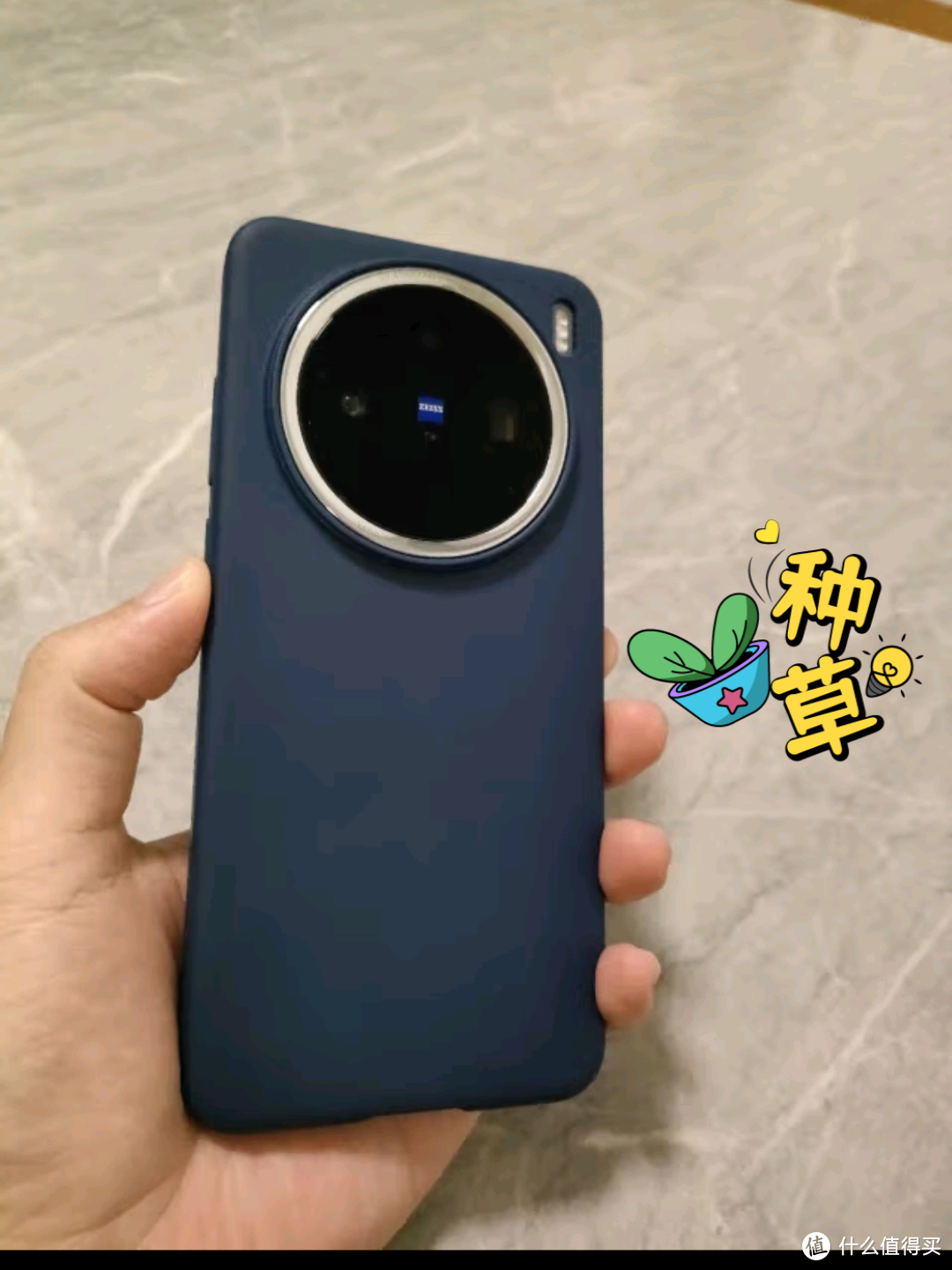 一文看清vivo X200优缺点