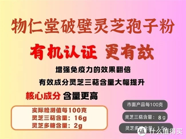 怎么提高免疫力？从饮食到生活习惯，提升免疫力的秘诀全在这里！