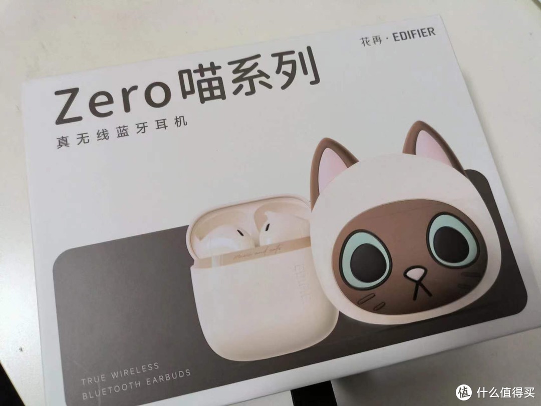 漫步者Zero，半入耳式耳机，让你爱不释手？