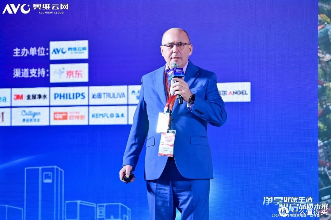 Aquatech China Exhibition Director Rene Bos