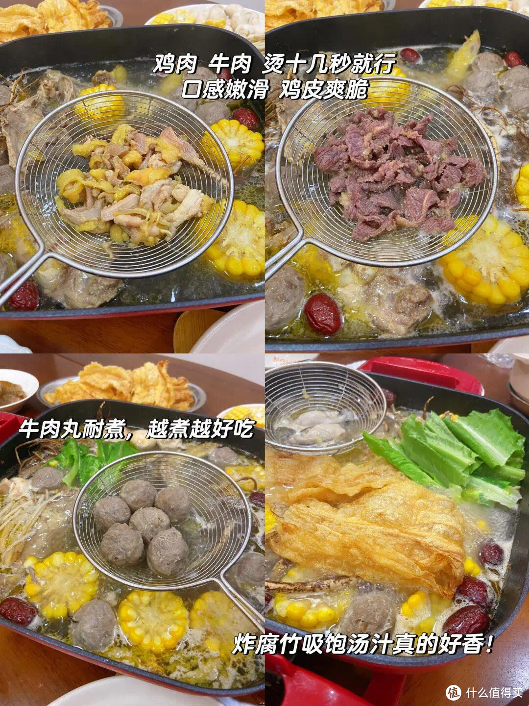 广东人才懂！汤鲜肉嫩的起片鸡肉打边炉