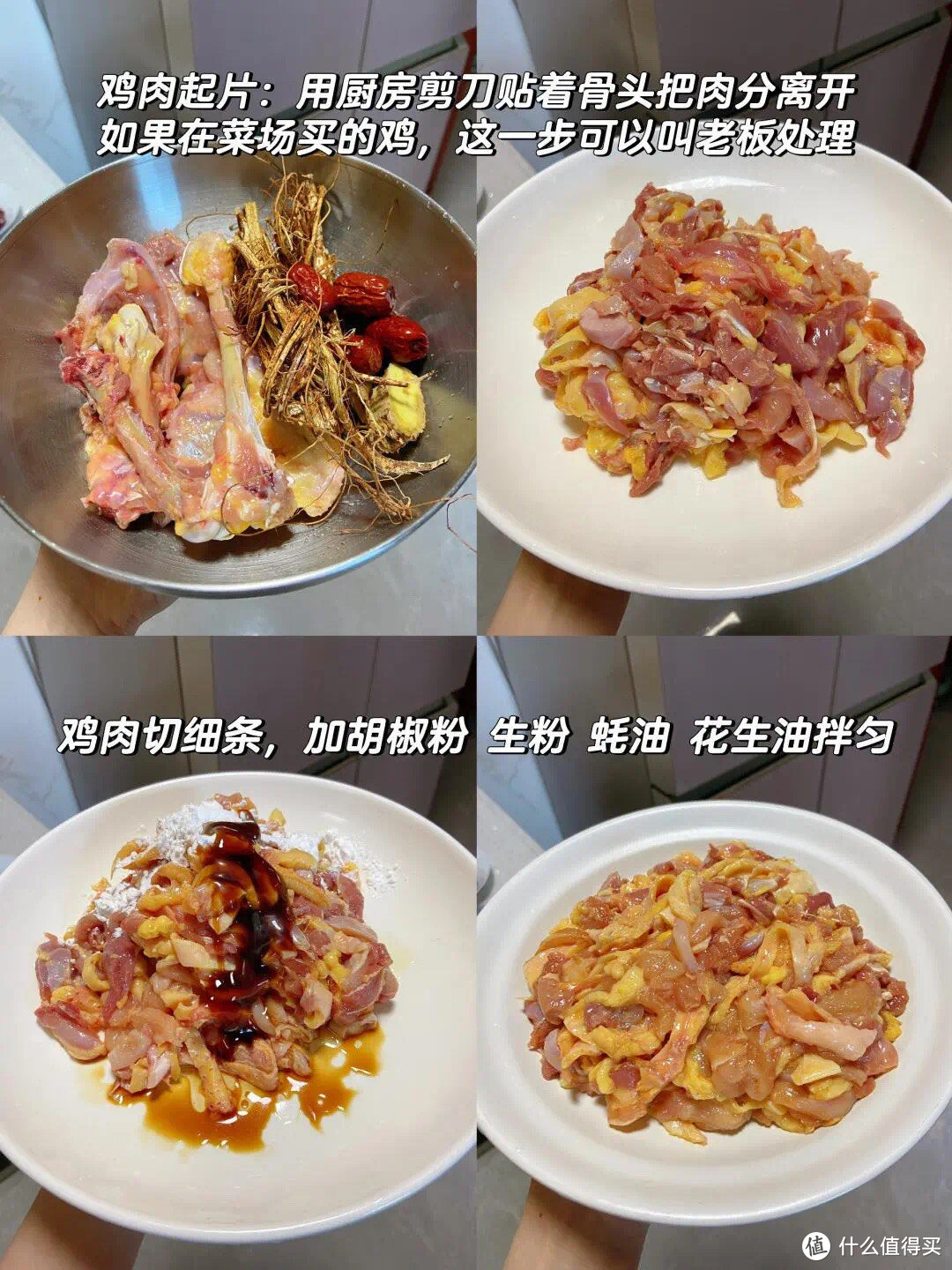 广东人才懂！汤鲜肉嫩的起片鸡肉打边炉