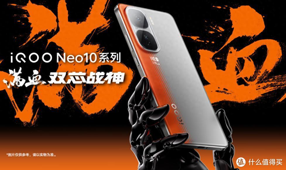 120W有线&双百瓦充电，支持iQOO Neo10 Pro手机PPS快充充电宝盘点