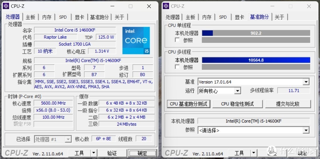 好玩的真香主板，华硕Z790 AYW OC超频教程分享