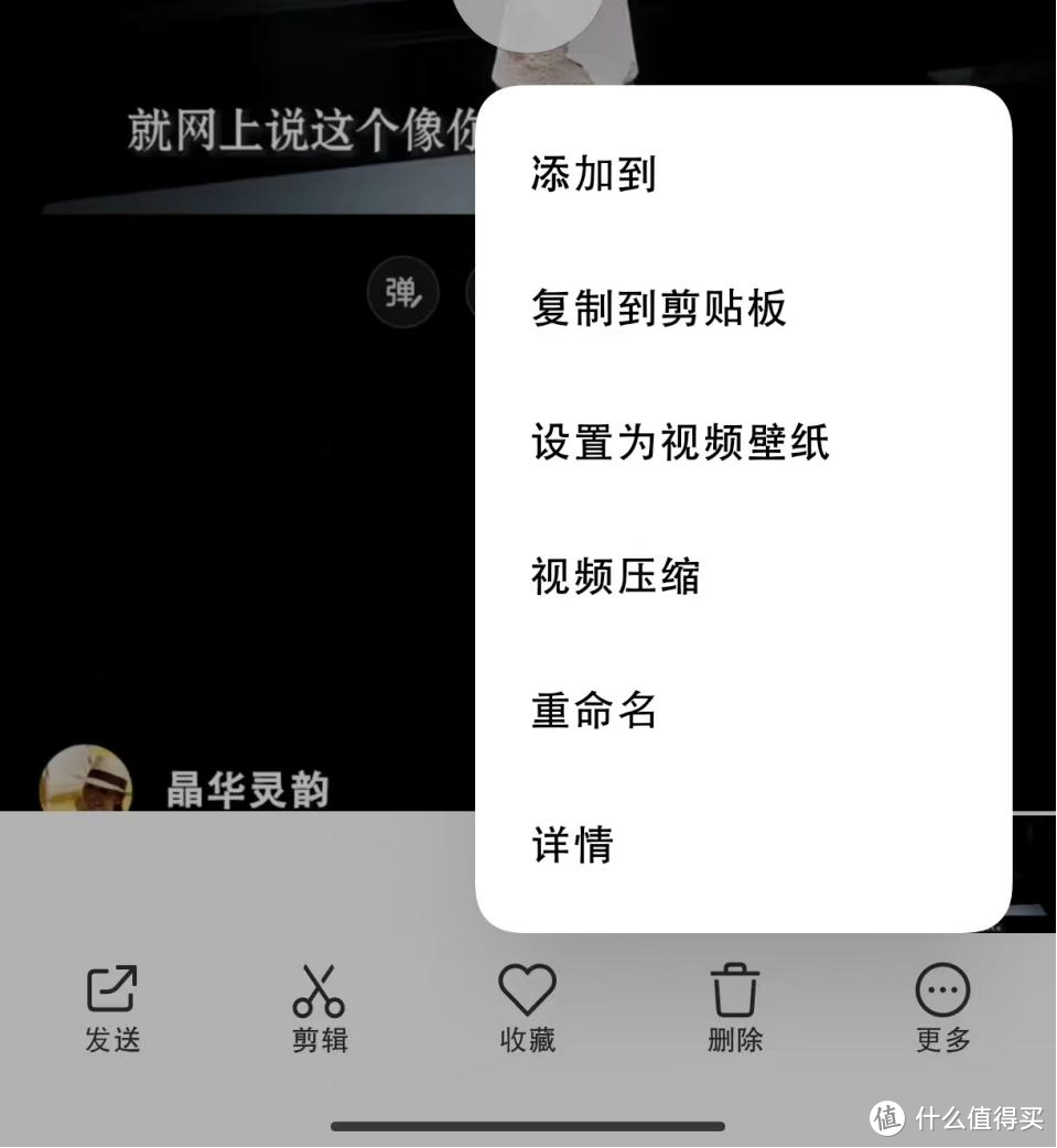 10种又小又清晰压缩视频的方法