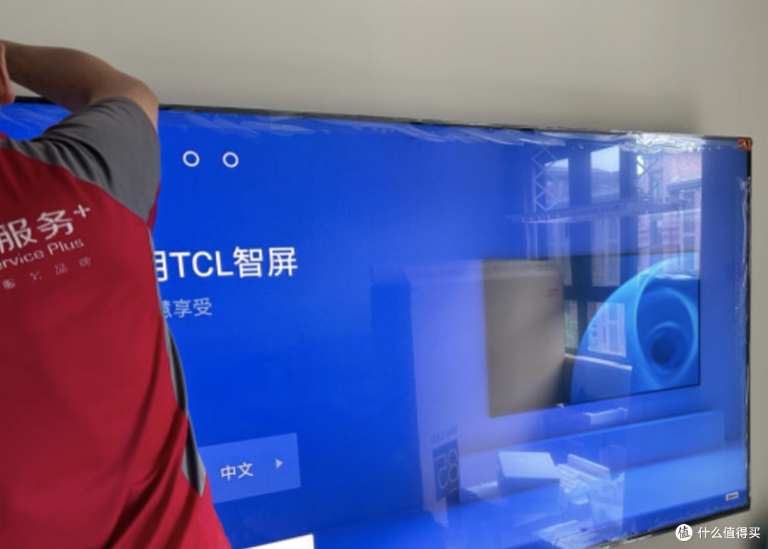 电视大盘点：创维、海信、索尼、TCL、雷鸟，看这一篇就够了！