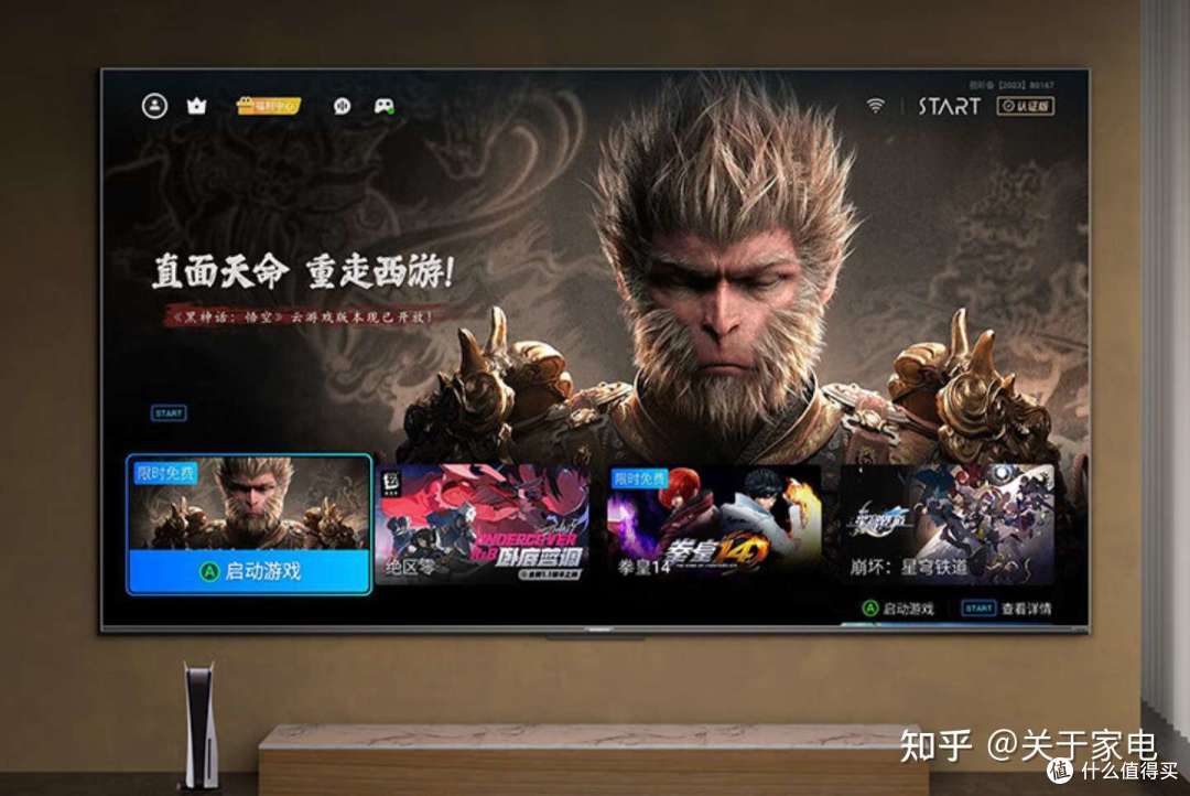 电视大盘点：创维、海信、索尼、TCL、雷鸟，看这一篇就够了！