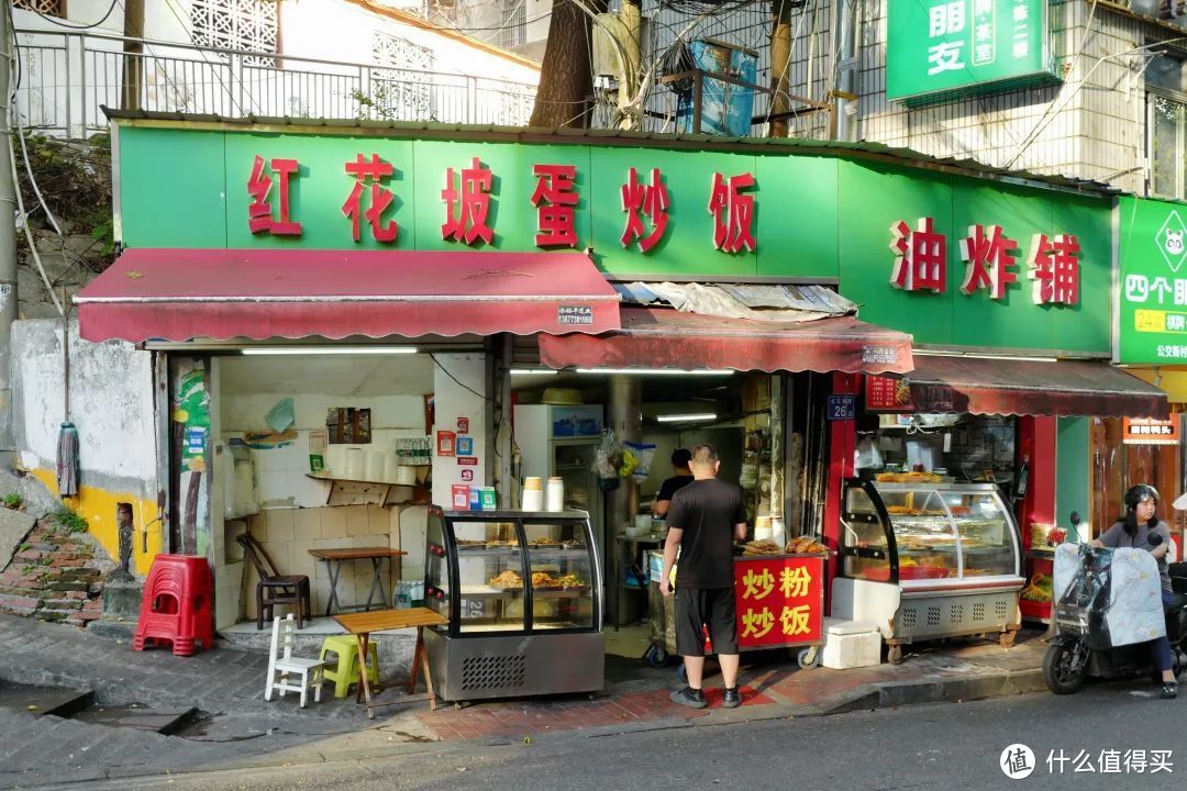 网红到不行的美食城市，竟然还能挖出这么多地道馆子