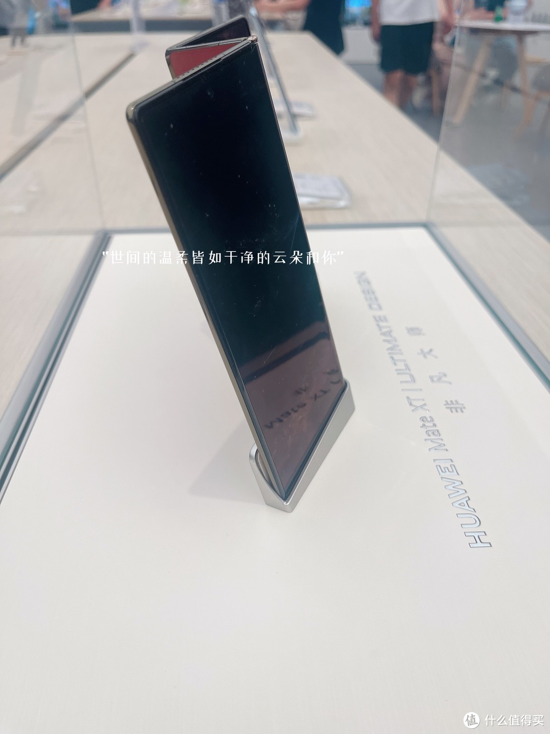 2025购物愿望清单：HUAWEI Mate XT 非凡大师，三折叠真非凡