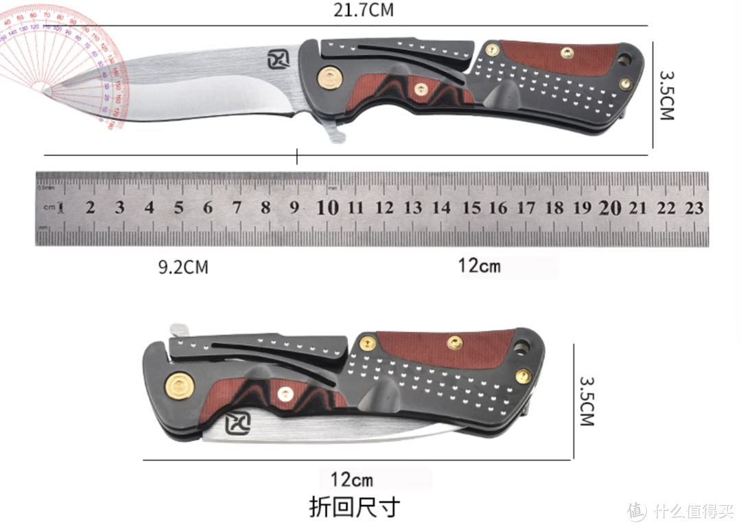 折叠刀分解图图片