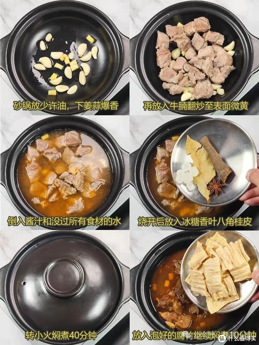 天冷不懂吃此菜太亏了，随手焖一锅，有豆有肉还有菜、特下饭