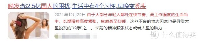 电吹风排行榜十大品牌：在线剖析十大新手必入款！