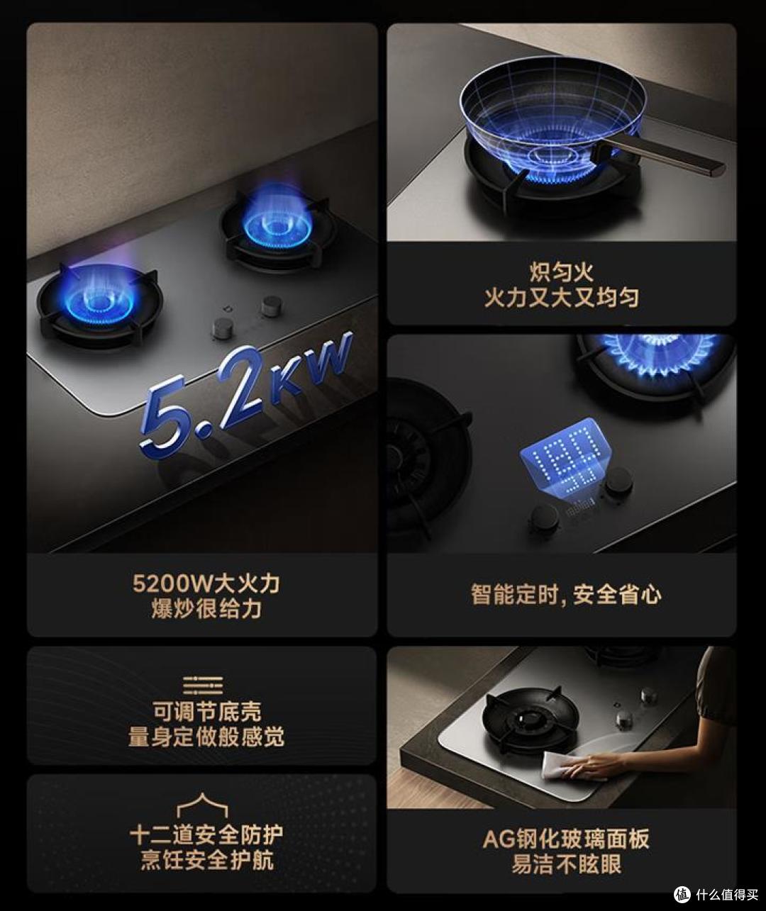 燃气灶哪个品牌好？燃气炉品牌排行榜前十名出炉：买前建议收藏！