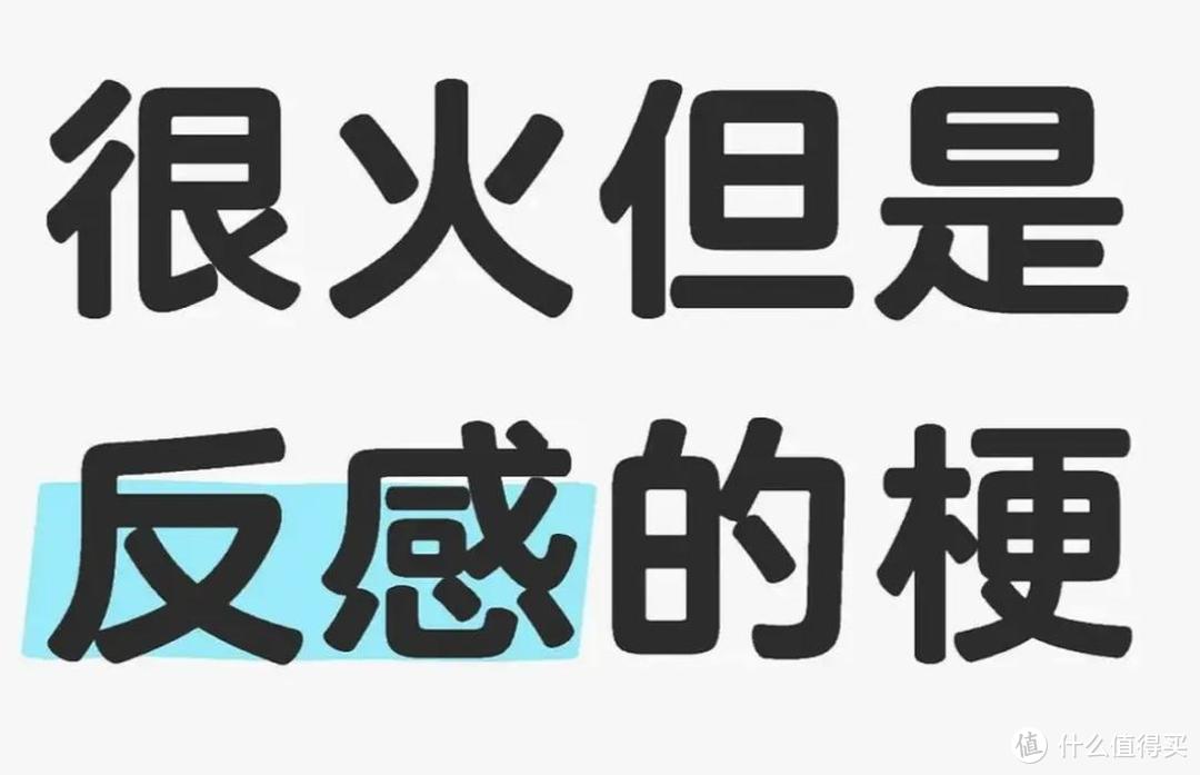 被“人为制造”的9类消费，看完后我悟了：都是没必要花的冤枉钱