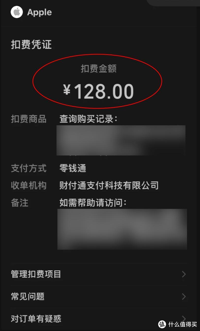 被“人为制造”的9类消费，看完后我悟了：都是没必要花的冤枉钱