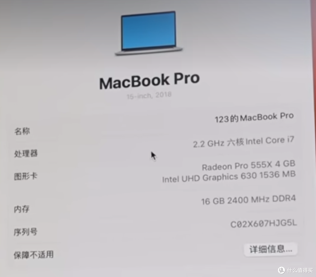 都是因为家境贫寒,无头骑士Mac性能揭秘!真的值得买吗?