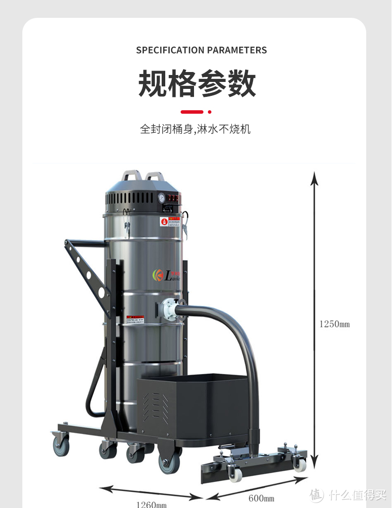 十大工业吸尘器品牌比拼，洁驰独领风骚！