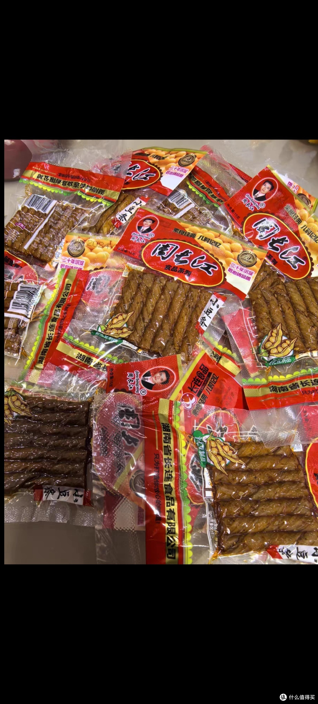 童年味道的麻辣豆筋周长江小豆条