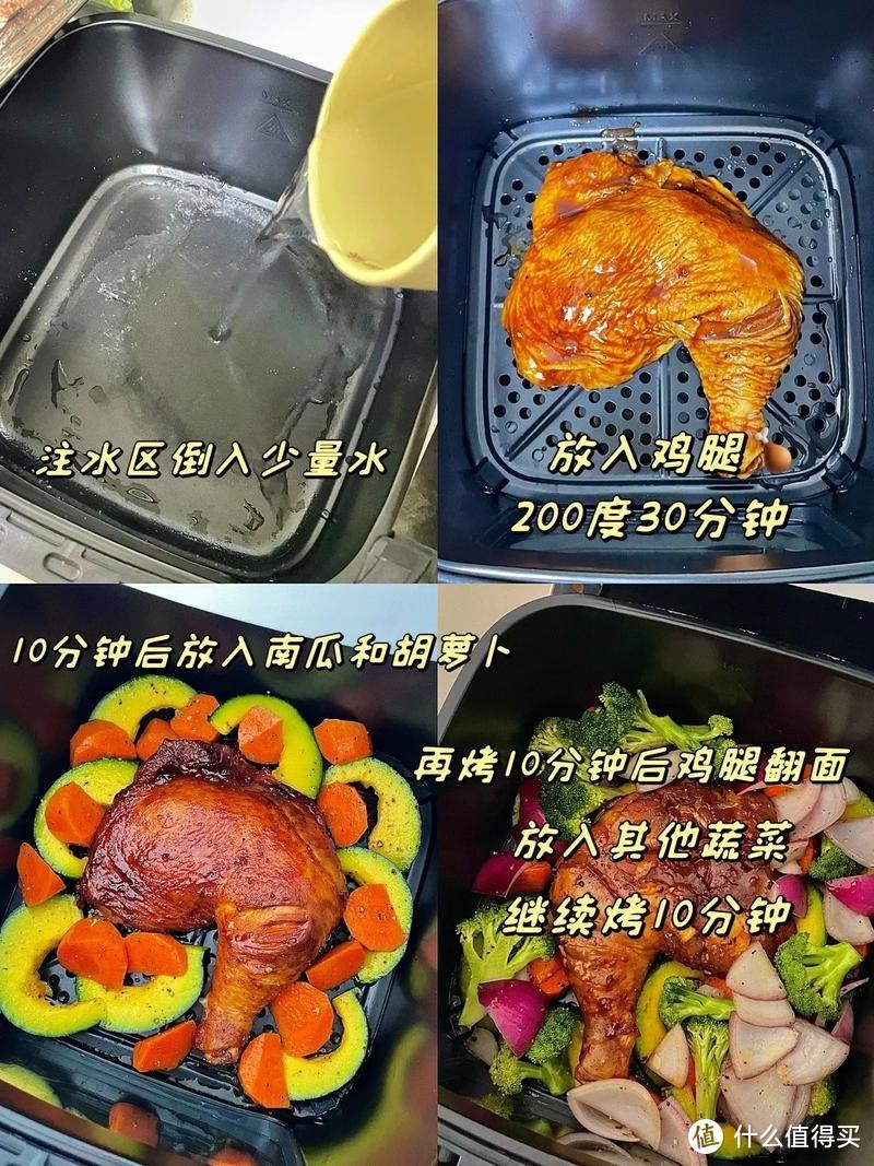 空气炸锅烤核桃酥：香酥美味的速成秘籍