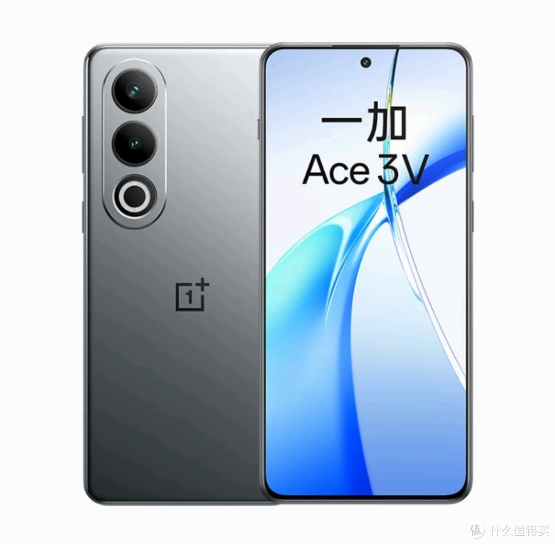 一加Ace 3V，性价比之王！