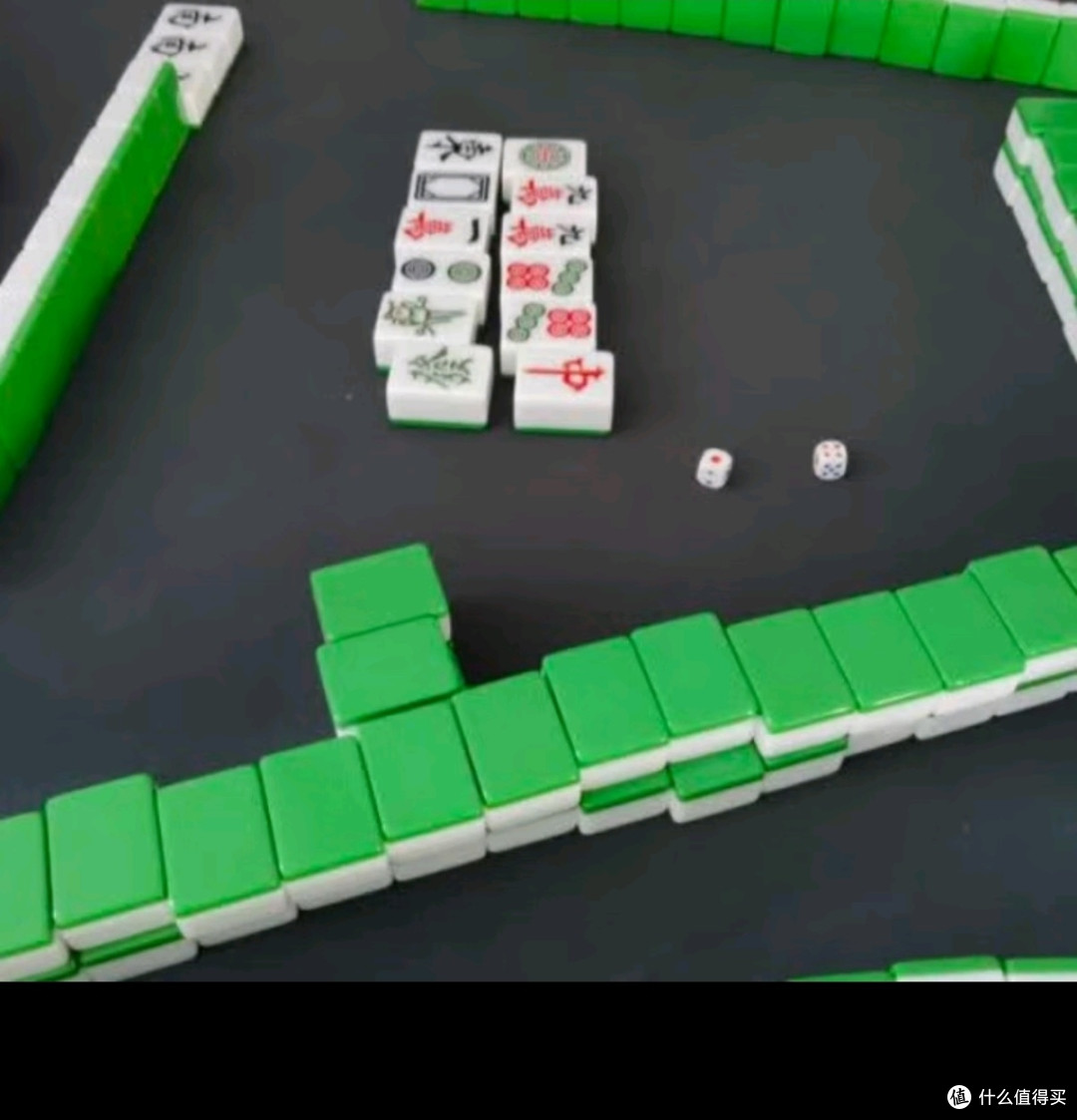 劲邦麻将牌家用手搓麻将牌大号手打麻将绿色含背袋骰子送