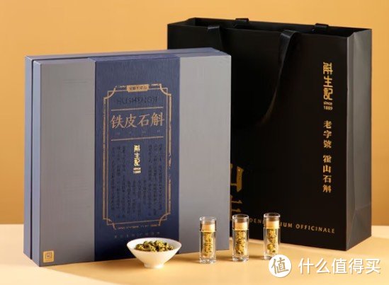 哪个牌子的石斛好又正宗？六大石斛品牌排行，正宗石斛的代表