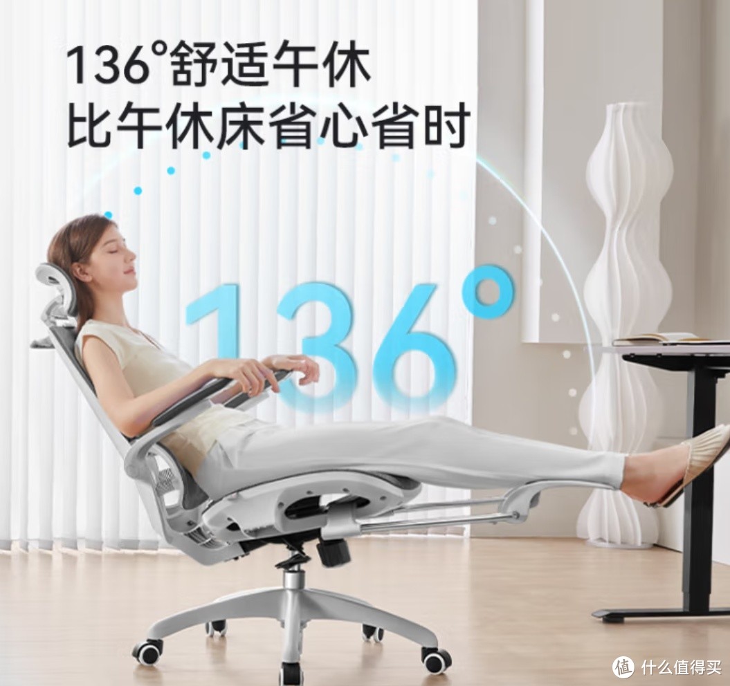 西昊 M59 Pro 二代人体工学椅：舒适与实用的完美结合