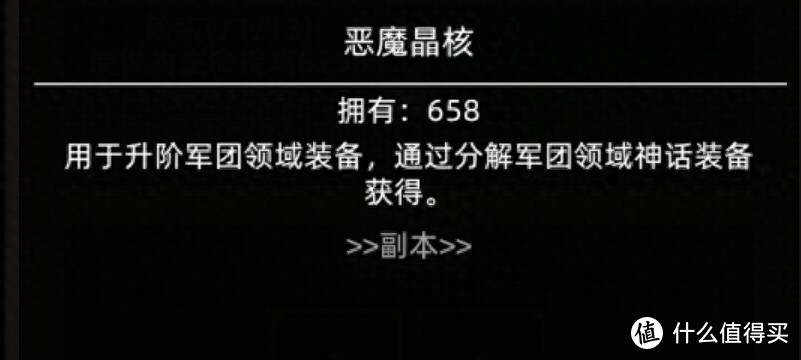 《异世界勇者》350版本新增戒指和项链盘点，金/紫项链戒指盘点