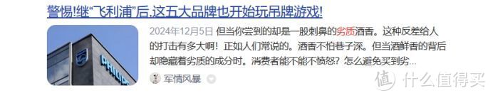 去除二手烟最强的空气净化器是哪款？十佳榜单净化器使用体验分享