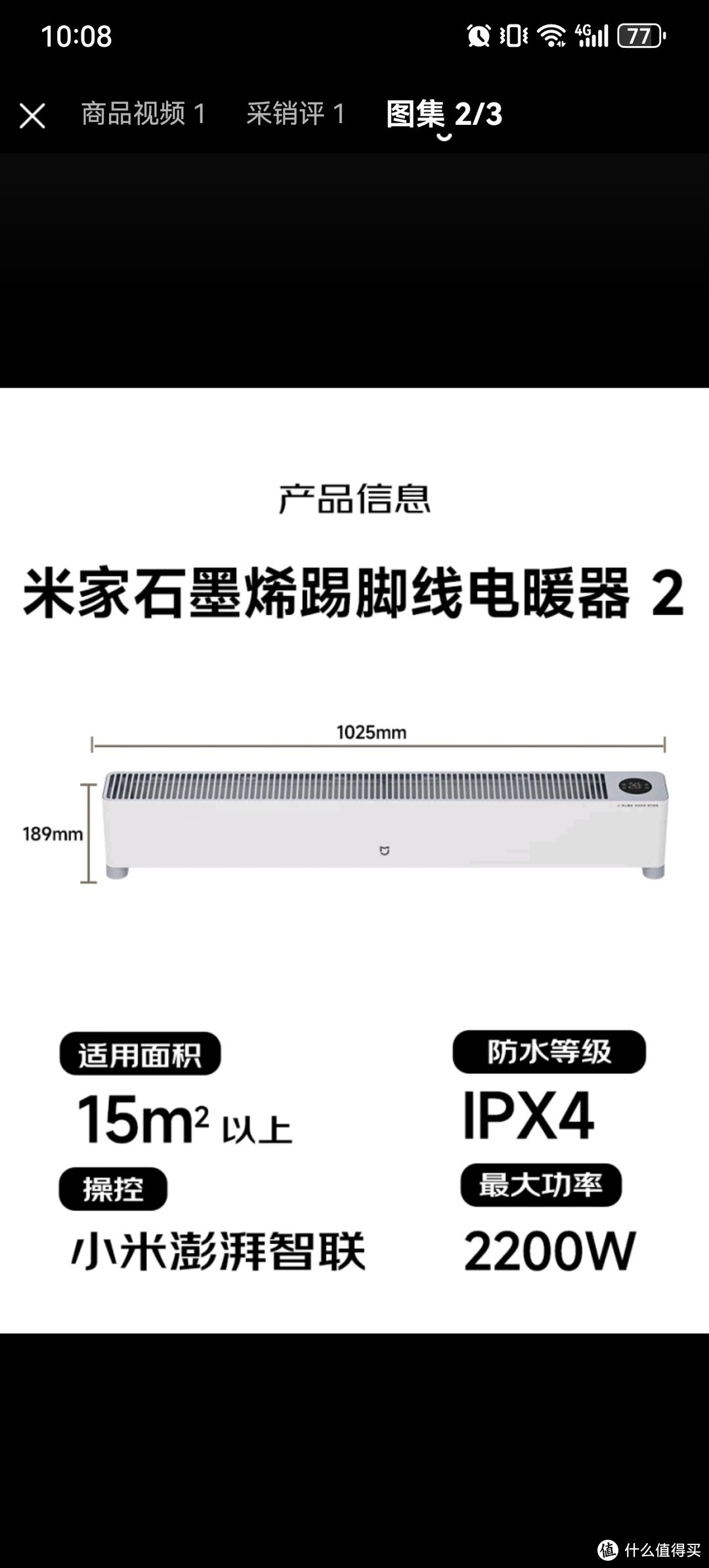 坚决不要国家补贴