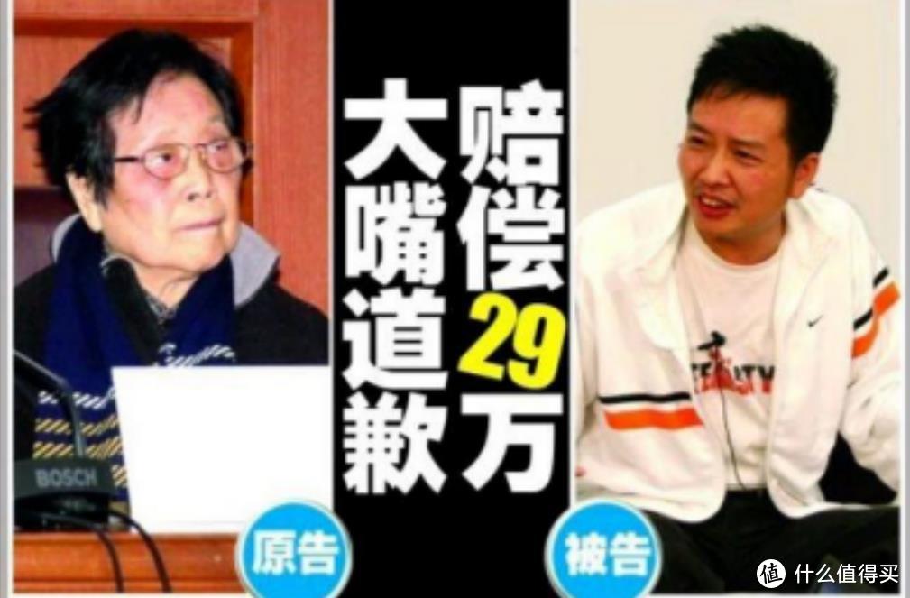 宋祖德曾爆料：谢晋死于一夜风流，我弟弟当晚就住他隔壁，可作证