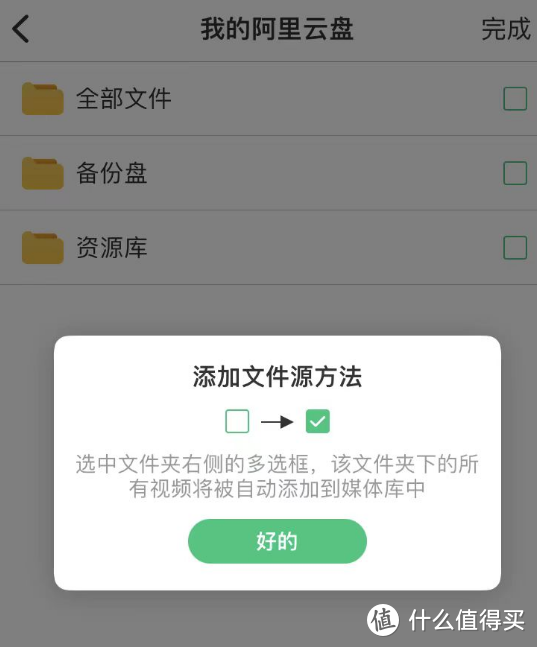 vidhub，人类播放器精华，关键是哥们免费下载体验