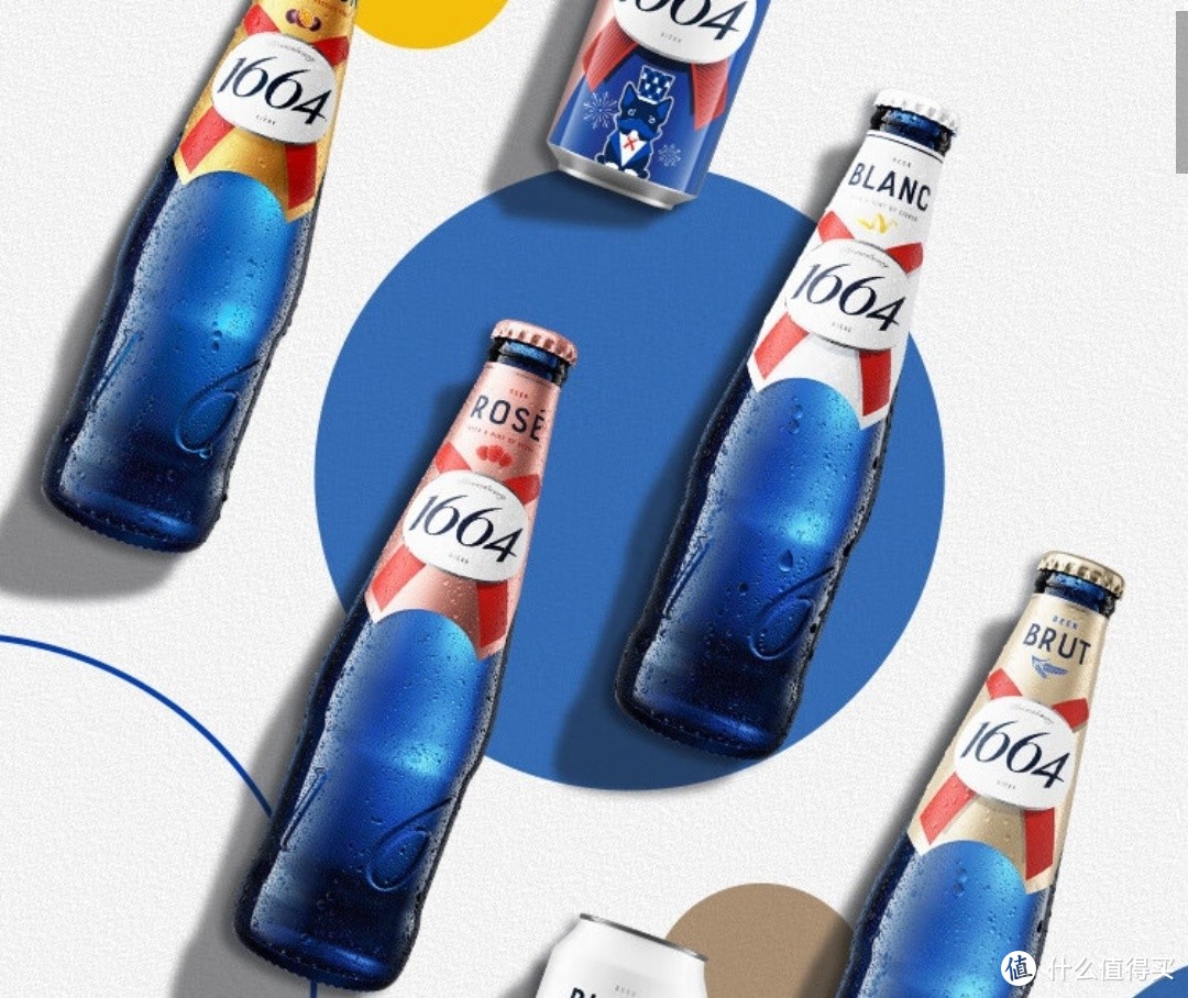 Kronenbourg 1664桃红啤酒，解锁法式浪漫的美味密码