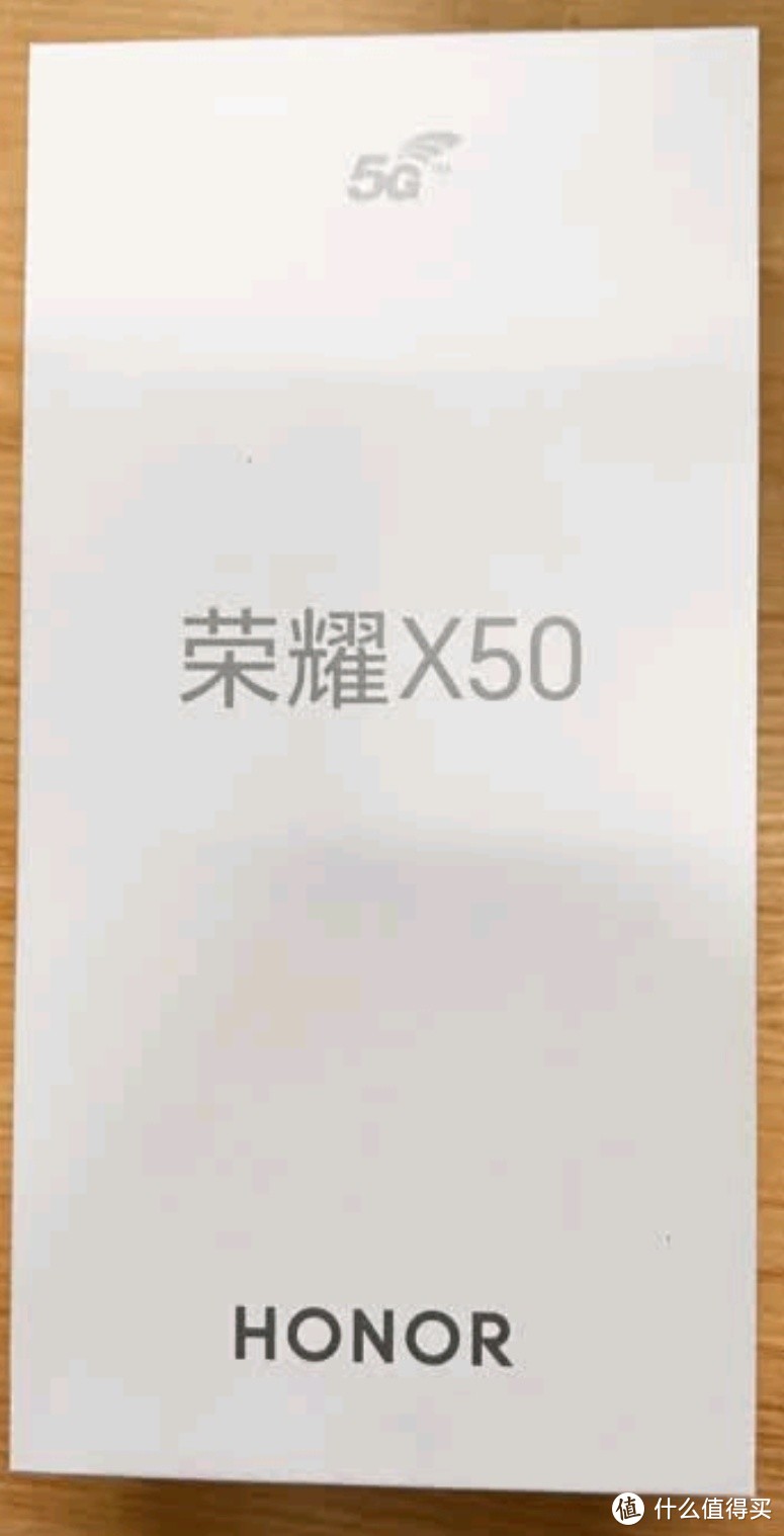 荣耀 X50：科技与美学交织的长续航佳作