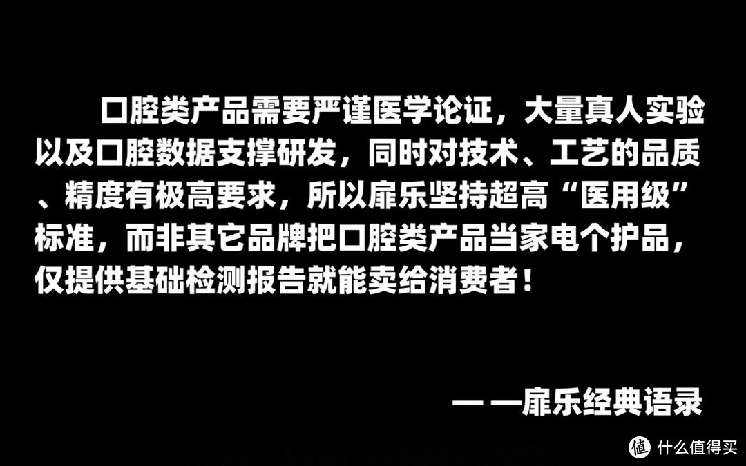 圣诞节送亲朋好友什么礼物合适？力荐五个精湛冲牙器！