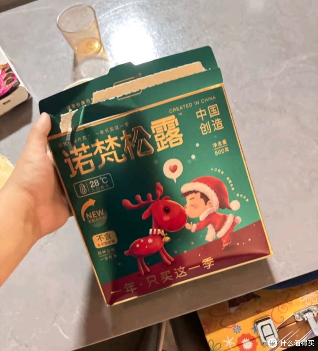 圣诞惊喜：一眼心动的糖果礼盒