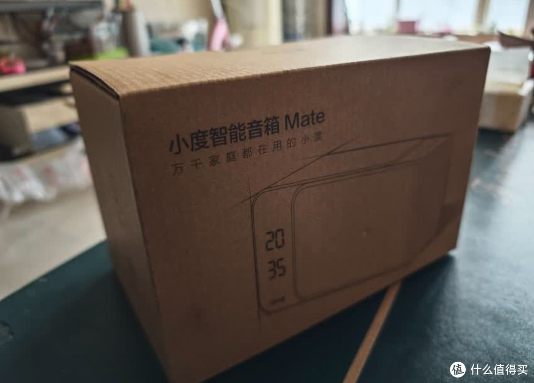 小度智能音箱 MatePro：智能生活的贴心小助手