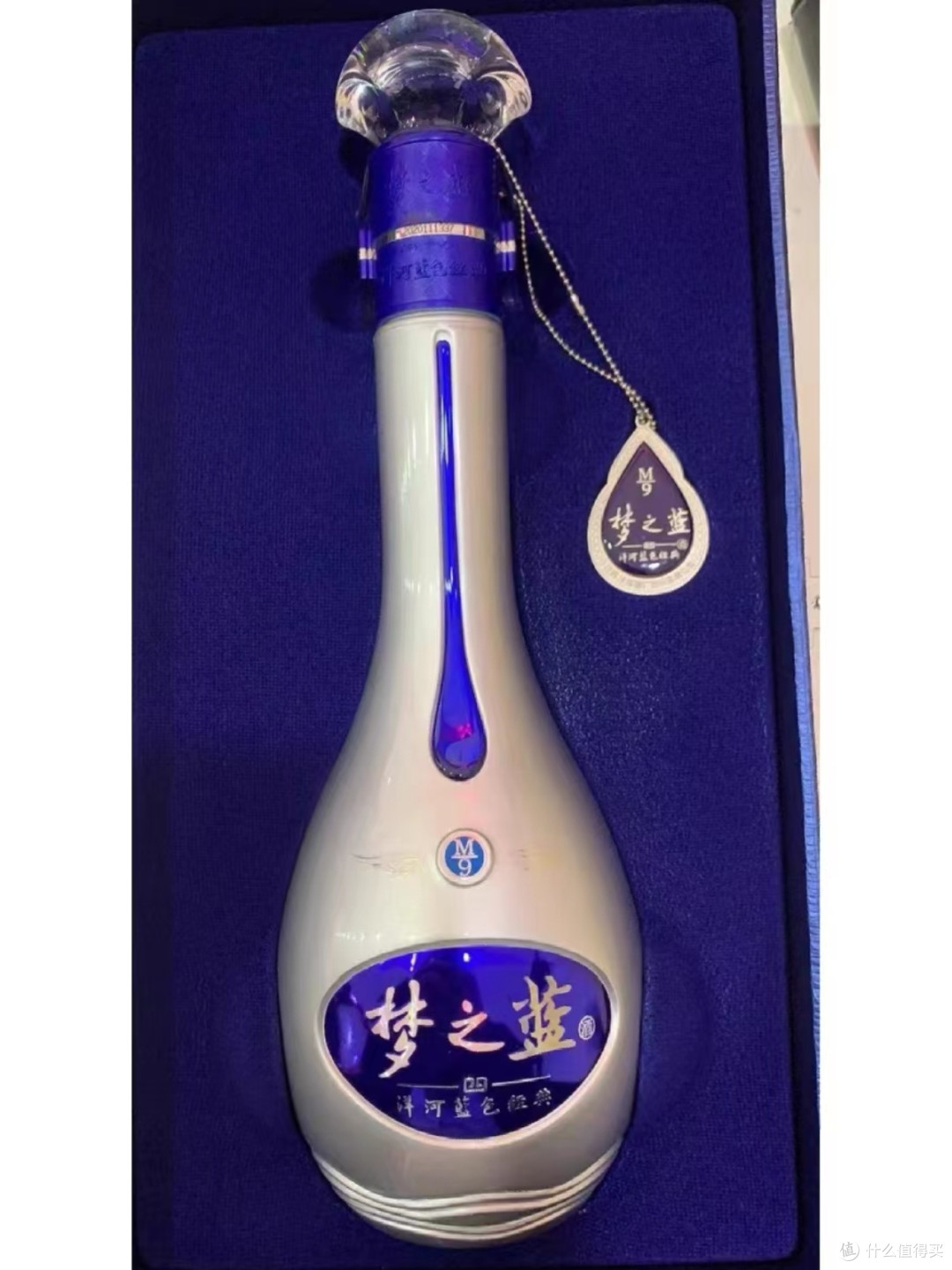 梦之蓝M9：品味洋河高端之韵_白酒_什么值得买