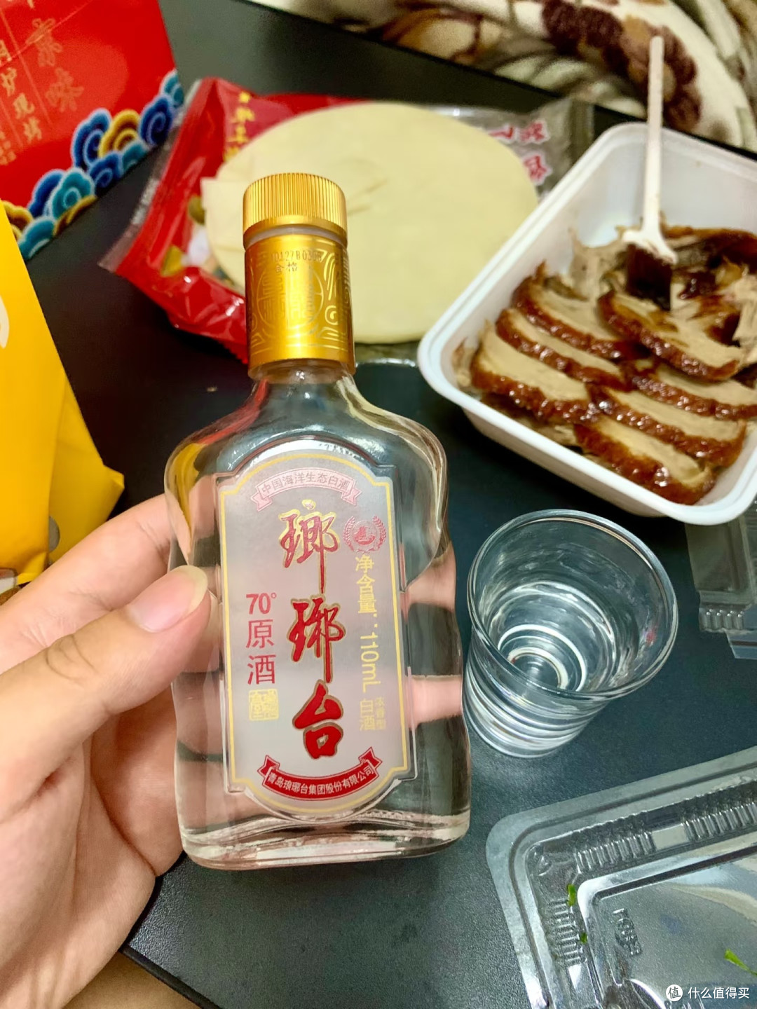 瑯琊台 中国名酒 白酒 原酒70度 110ml 高級中国酒 未開栓11本セット！ 希少品】瑯琊台 中国名酒 白酒 原酒70度 110ml 高級中国酒 - メルカリ