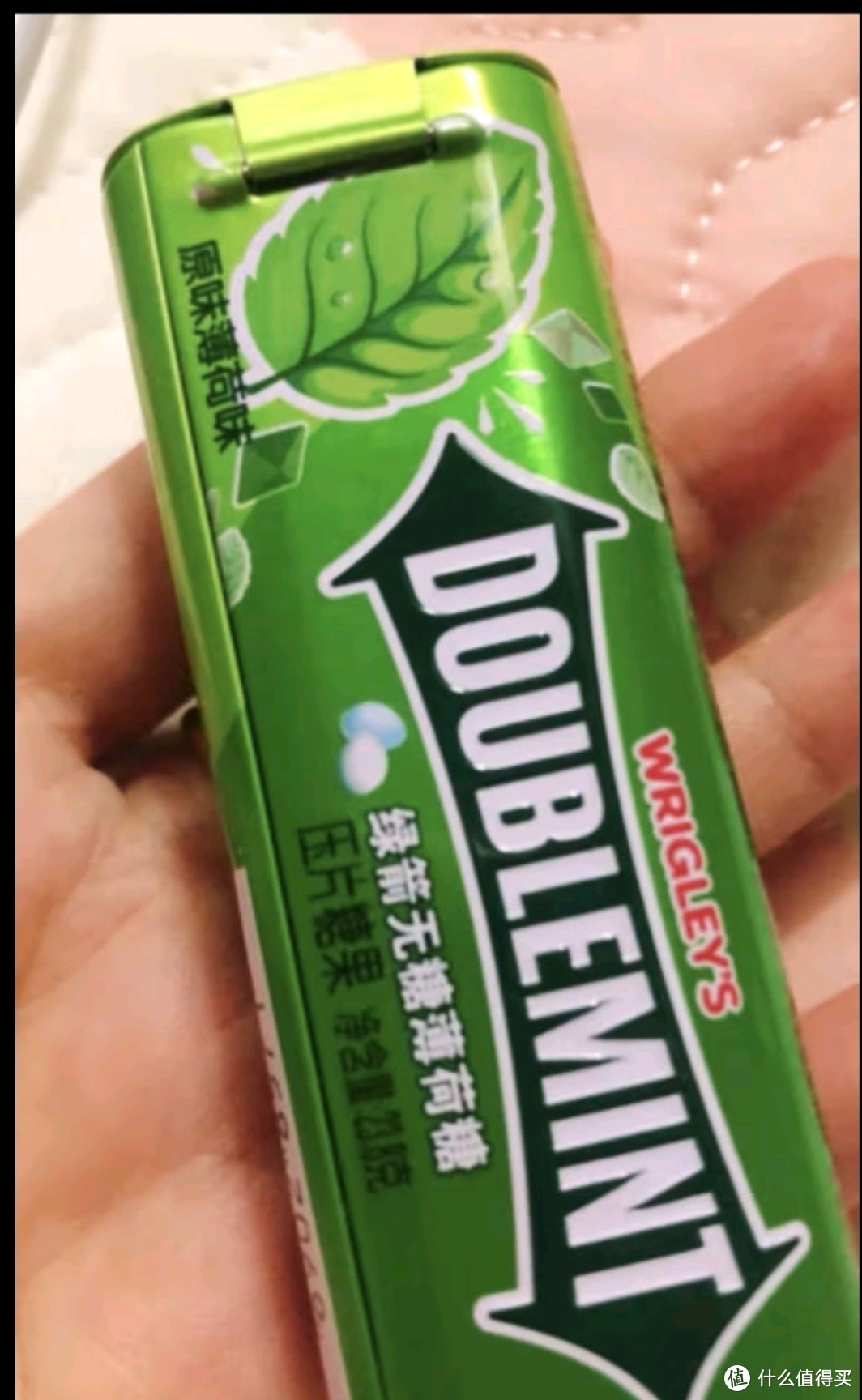 绿箭(DOUBLEMINT)无糖薄荷糖约35粒23.8g*4瓶 年货糖果休闲零食