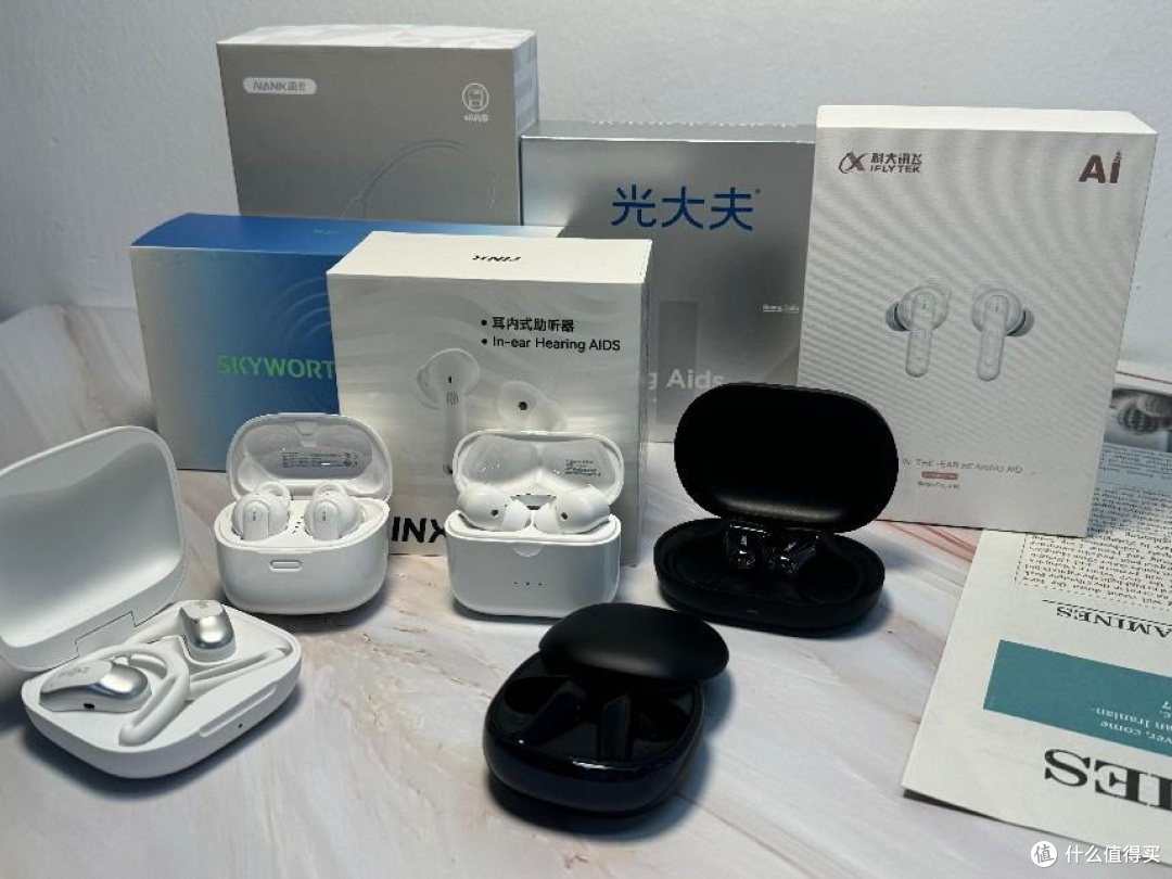 助听器品牌大全，排名第一的助听器是哪个品牌？