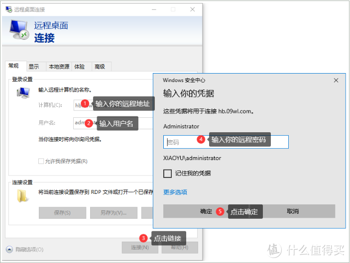 电脑云存储空间怎么清理，电脑云存储空间应该要怎么清理