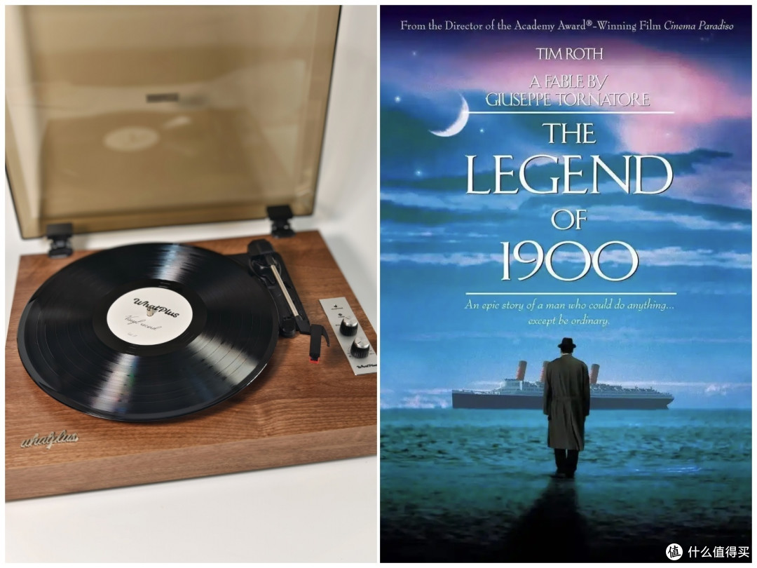 最好的双旦礼物，问加1900复古黑胶唱片机，颜值和音质的完美组合_影音播放_什么值得买