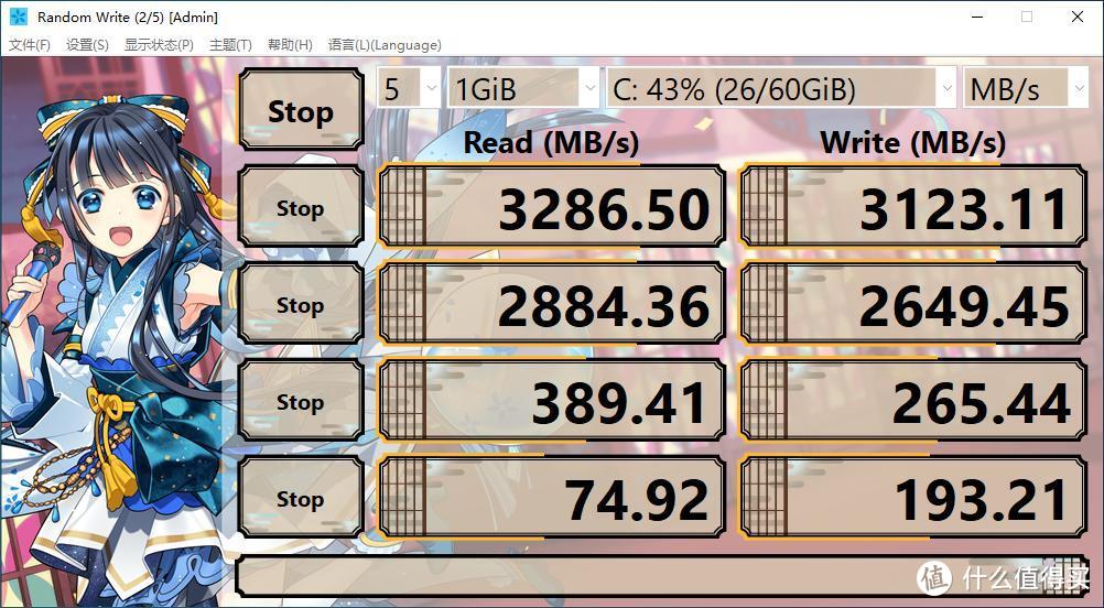 100元5代INTEL至强E3CPU赠送2G显存独立显卡配华硕猛禽P1066G20万