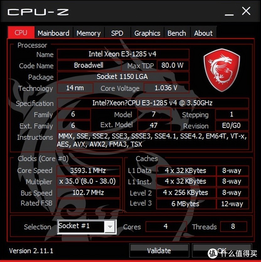 100元5代INTEL至强E3CPU赠送2G显存独立显卡配华硕猛禽P1066G20万