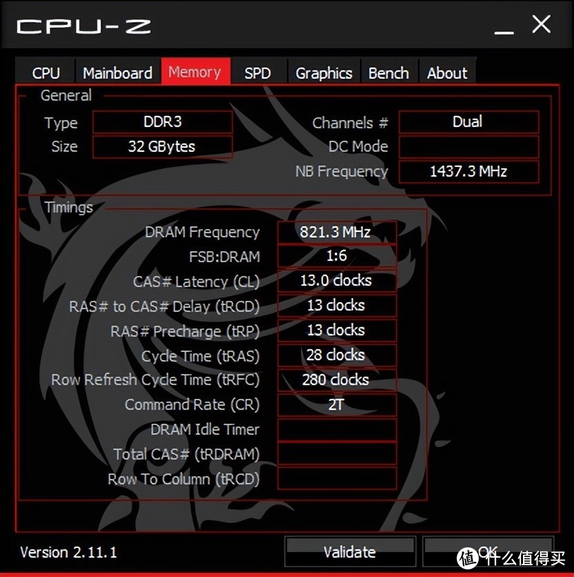 100元5代INTEL至强E3CPU赠送2G显存独立显卡配华硕猛禽P1066G20万